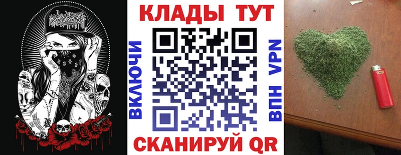 Где купить наркоту Гдов Гашиш  Галлюциногенные грибы  Кокаин  Меф мяу мяу  Конопля  АМФЕТАМИН 