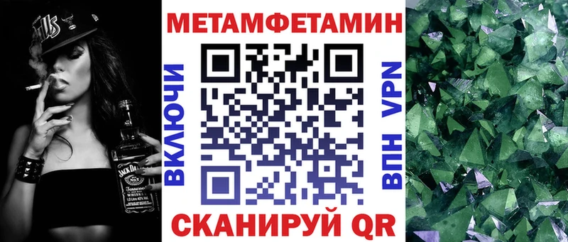 Amphetamine 97%  Гдов 