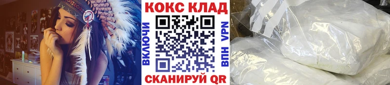 ОМГ ОМГ зеркало Гдов КОКАИН Боливия
