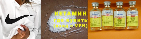 2c-b Медногорск