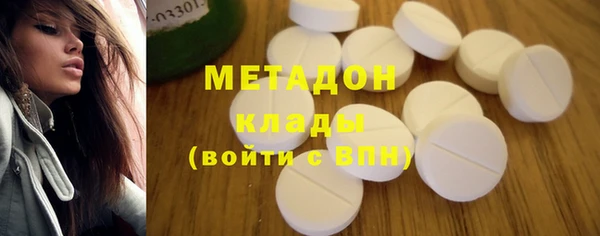 Альфа ПВП Волосово