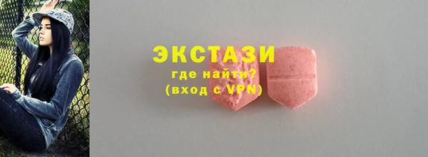 2c-b Медногорск