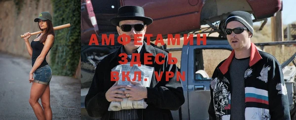 2c-b Медногорск